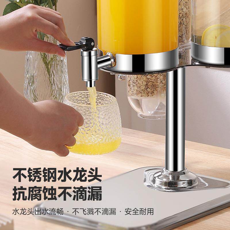 商用果汁鼎酒店自助餐双头单头三头饮料果汁麦片糖果透明分配器