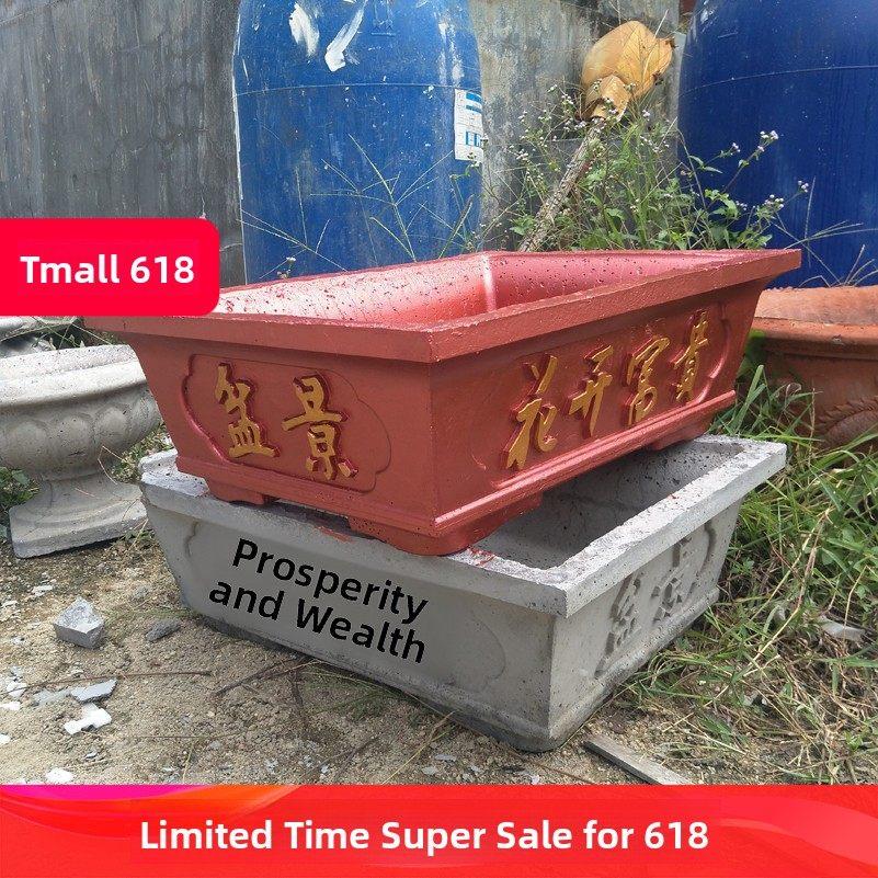 长方形水泥花盆模具盆模型罗马柱磨具自制塑钢塑料现浇筑欧式盆栽