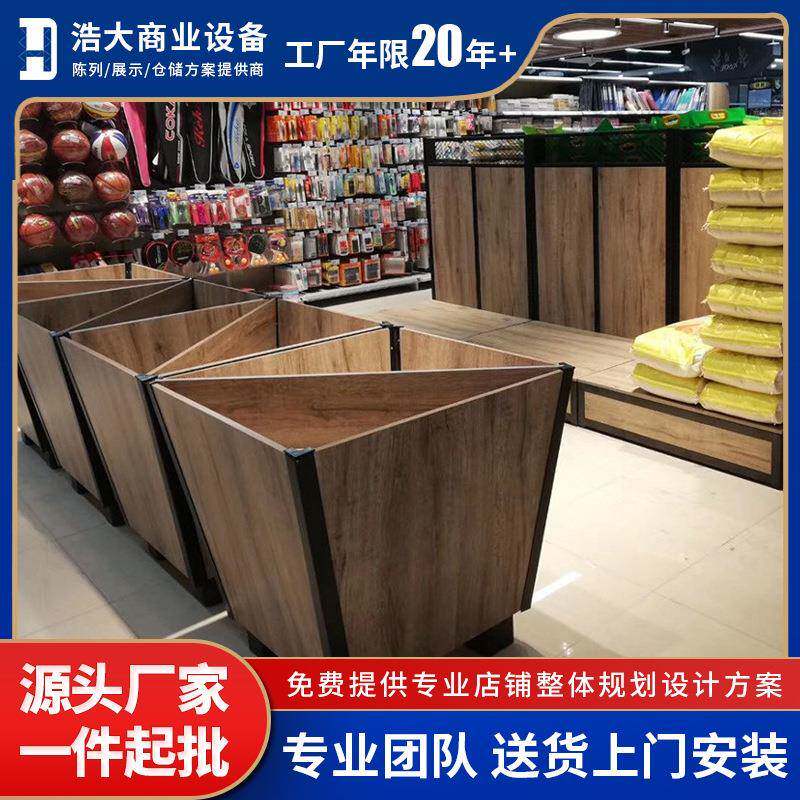 米柜杂粮柜米桶米斗粮油店散装粮食柜便利店特产干果堆头货架收纳