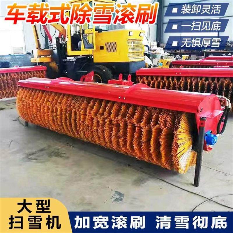 车载式扫雪滚刷除雪车大型环卫路面市政除雪铲抛雪机推雪铲可拆卸
