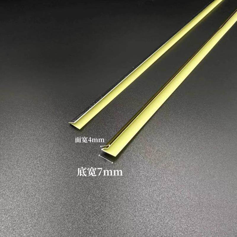 相框塑料金边条十字绣卡纸卡条礼品盒塑料条金色银色边条1.6米