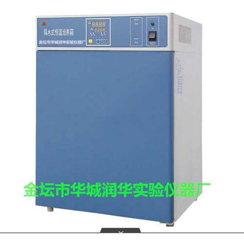 隔水式培养箱GNP-9160隔水式恒温培养箱