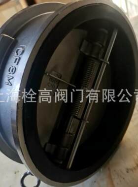 不锈钢衬胶蝶形止回阀 H77J-16P不锈钢内包胶体对夹蝶形止回阀
