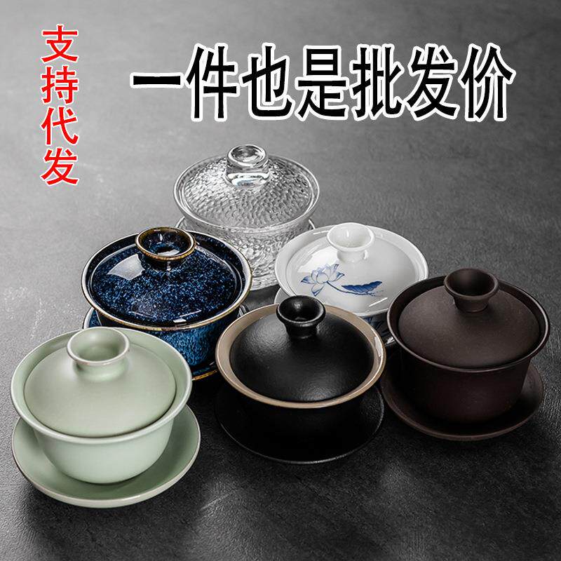 包邮白瓷盖碗单个功夫茶碗带盖三才茶杯德化陶瓷家用泡茶具茶备