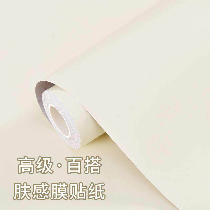 高级肤感膜墙纸自粘卧室温馨壁纸防水防潮防霉家用电视机背景墙贴