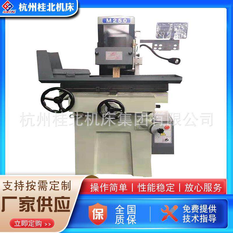 桂林平面磨床M618小型手动刀具磨床数显高精度