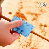 木方筷子装 亲子互创动做木筷子手工制作工井具木艺手333工木工套