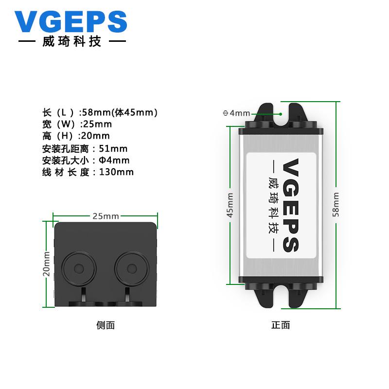 12V24V转3.3V3.7V4.2V5V6V7.5V9V3A降压电源转换器车载直流变压器