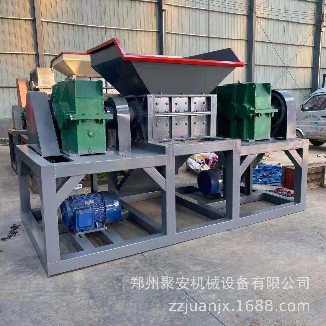 废弃金属废铁桶废铝废橡胶地毯撕碎机玩具车家具废塑料撕碎机