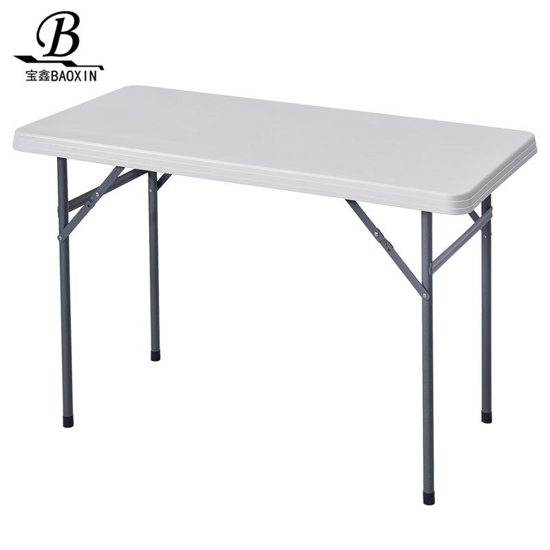1.2米折叠桌夜市摆摊卖货便携桌子户外露营长桌简约书桌可折叠