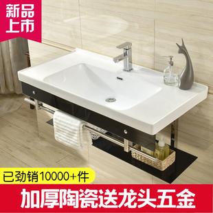 洗脸盆洗手盆家用洗漱盆陶瓷盆浴室柜组合简易洗脸盆 卫生间挂墙式