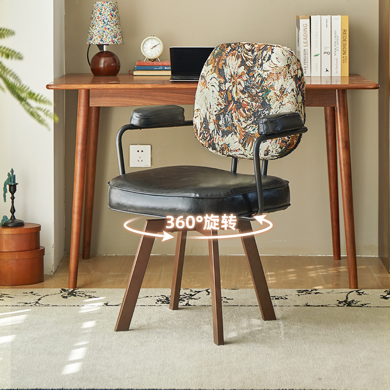 电脑椅家用舒适办公椅卧室转椅书房座椅复古椅子靠背椅旋转书桌椅