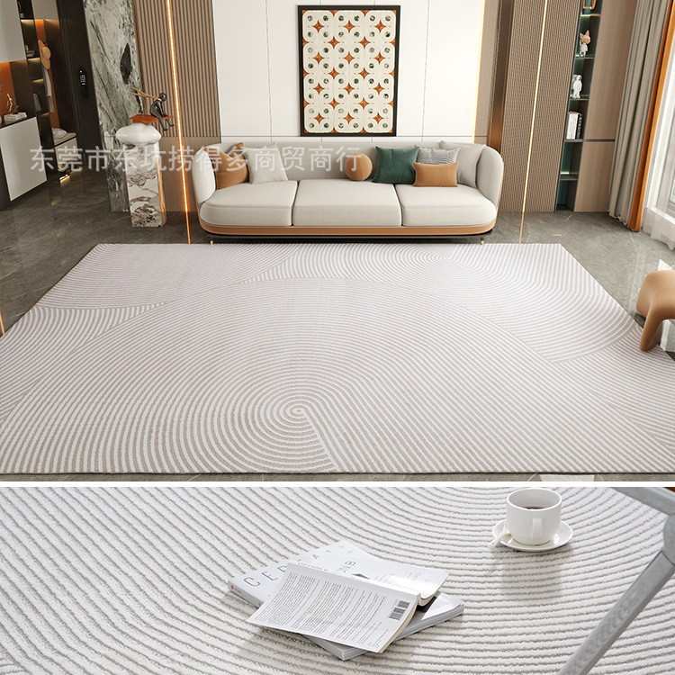 卧室高级加厚客厅沙发现代家用可奢地毯垫茶几水洗地简约轻耐脏