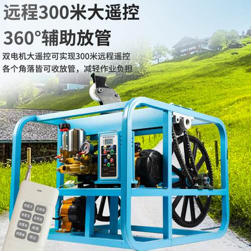 电动打药机高农用可插48V60V电动压22打0V大752功率喷雾车果园药