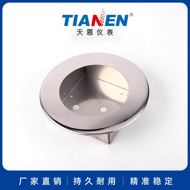 天恩 TE-3 圆盒 底盒不锈钢MAGRFHELIC TE2000型微压差表安装支架