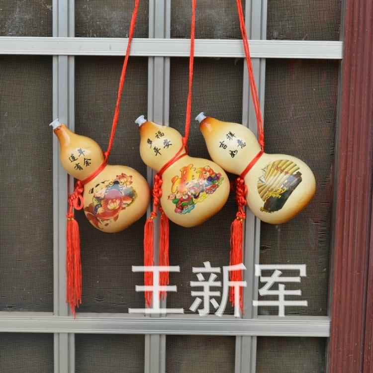 聊城超琪工艺品大中小号彩绘亚腰葫芦挂件儿童玩具葫芦小哨子