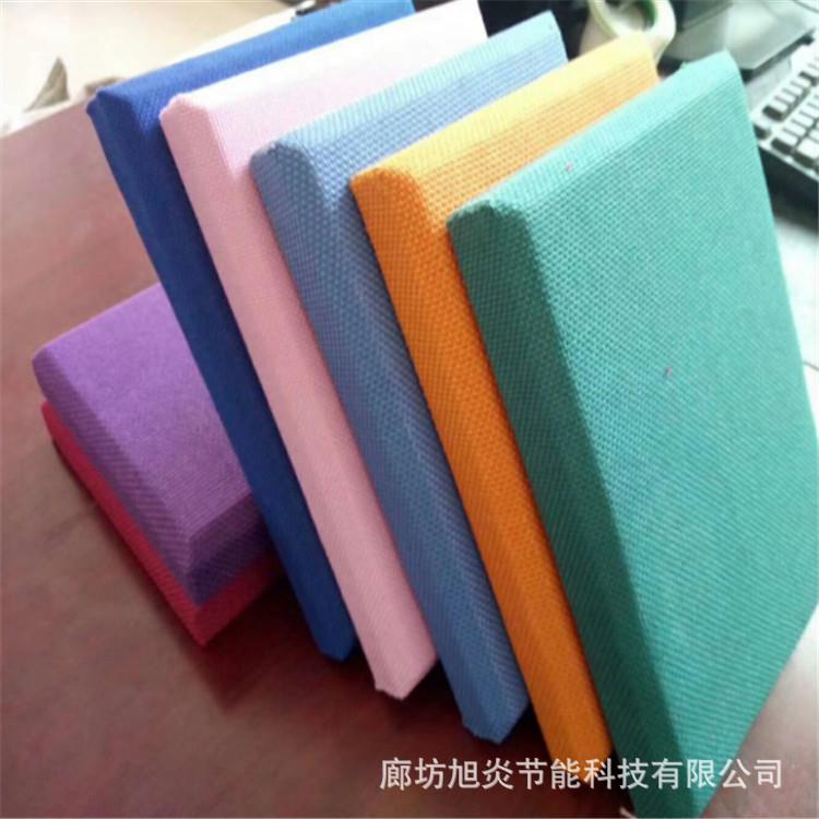 墙面装饰材料布艺软包吸音板施工要求玻纤吊顶吸音板厂家