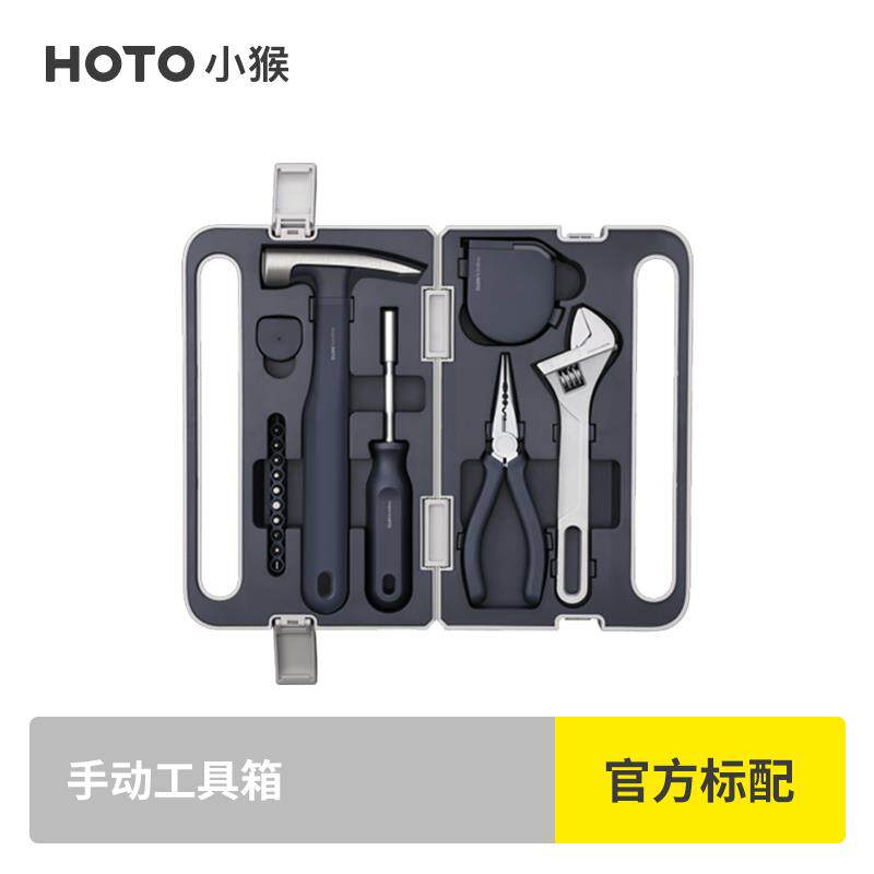 新款HOO猴刀直柄电动螺丝套装无线电批小型T家用充电携小带工具起