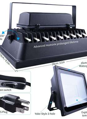 大瓦数120W UV投光灯110-130V 395nm户外万圣节荧光派对