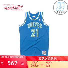 Mitchell Ness复古篮球衣SW球迷版NBA森林狼队95赛季加内特篮球服