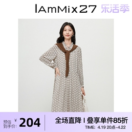 IAmMIX27春秋长袖连衣裙女高腰显瘦法式复古淑女印花雪纺中长裙女