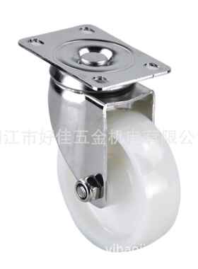 源802810头工厂供100向X32mm中30直4全不锈钢平板万尼龙脚型轮