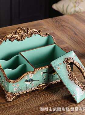 美式多功能纸巾盒件AMI家居摆尚时摆件品纸巾盒茶几客厅餐卧室欧