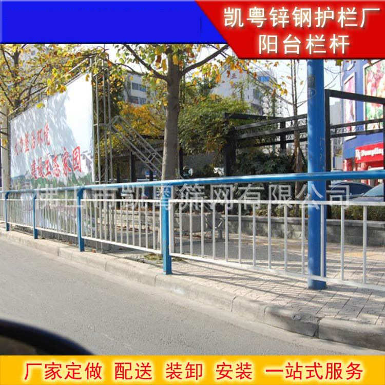 加工锌钢别墅防护栏杆新农村社区热镀锌护栏海南烤漆围墙栅栏价格