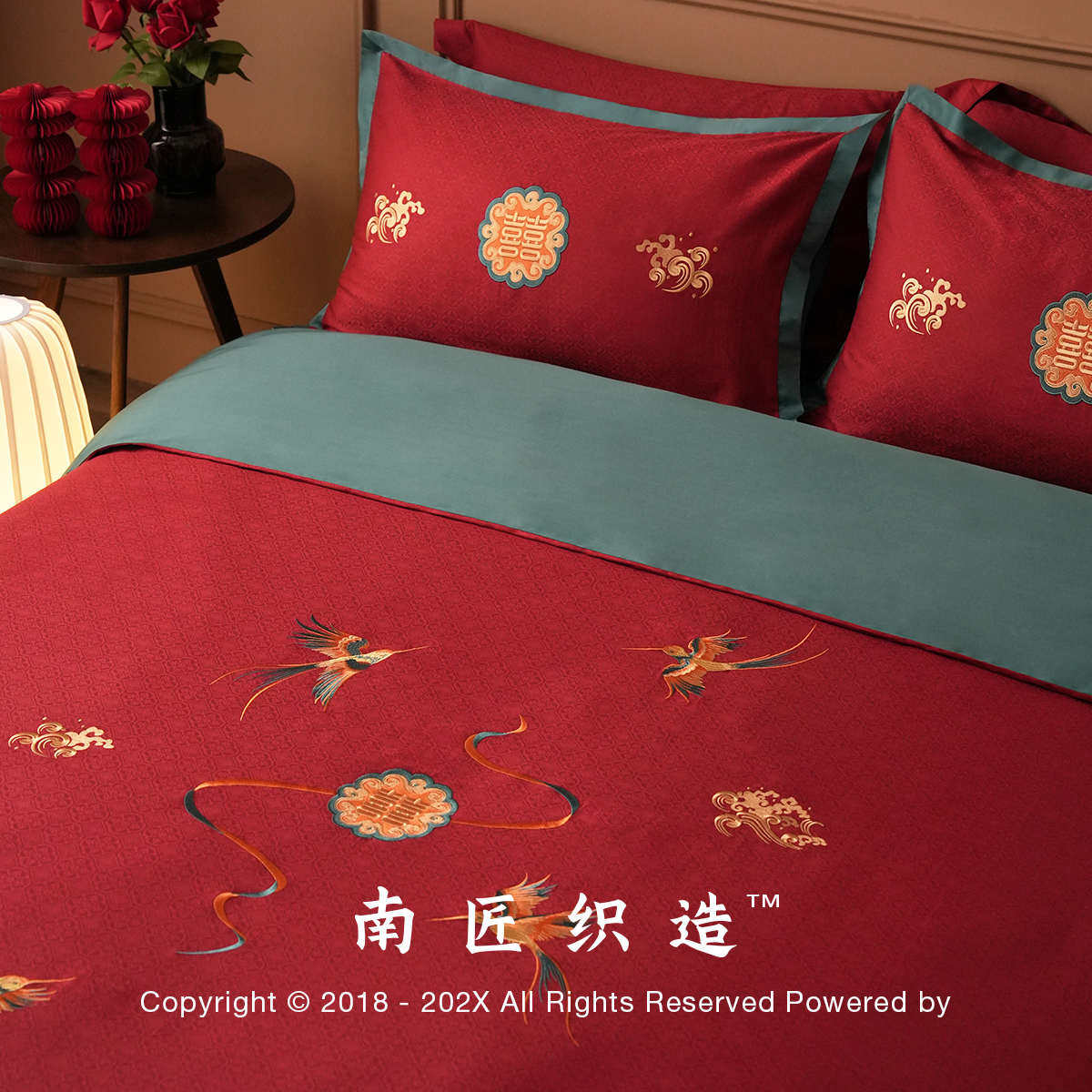 南匠红色四件套婚庆结婚床上用品纯棉婚嫁国潮礼床单100s喜被刺绣,床上用品,婚庆床品套件,淘宝优惠券,粉丝福利购,淘宝优惠卷