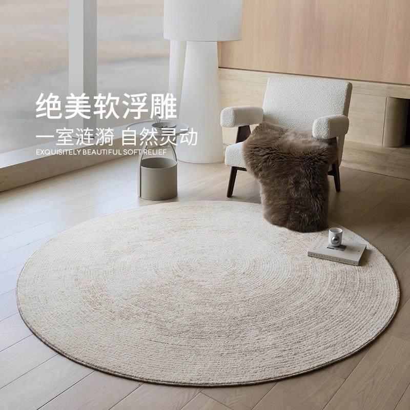 赛波转DT1169斯年轮无胶圆地毯侘寂覆古高卧室客厅椅毯青山级美形,居家布艺,地毯,淘宝优惠券,粉丝福利购,淘宝优惠卷