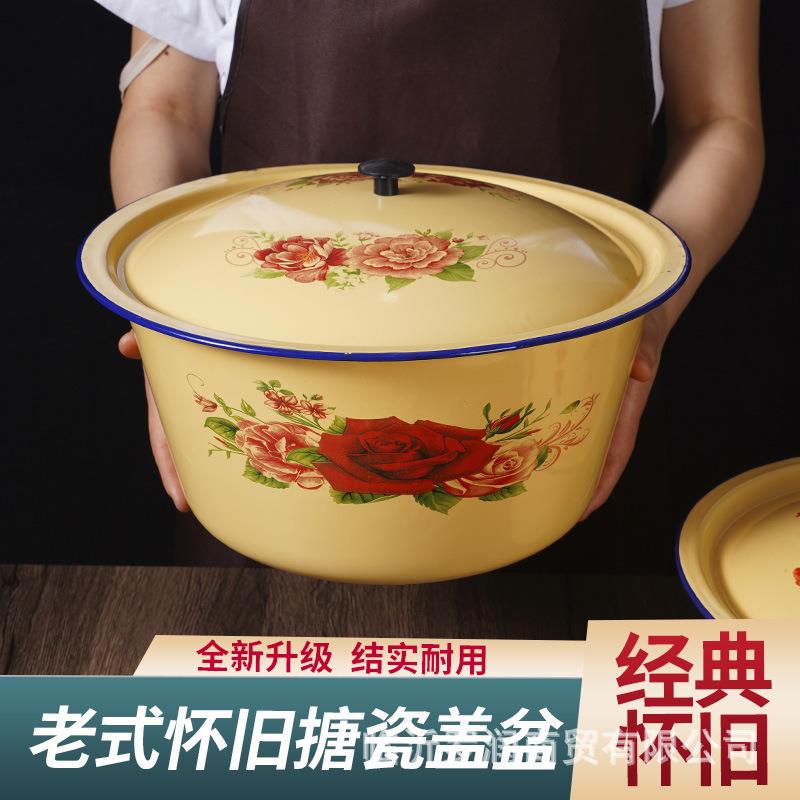 老式搪瓷盆带盖黄色搪瓷碗怀旧放猪油盆耐高温复古蛋糕拌馅和面盆