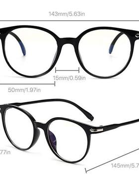 Blue light radiation shield computer glasses men women 眼镜