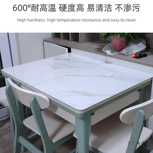 岩板伸缩餐桌小户型折叠餐桌椅组合现代简约多功能实木长方形桌子