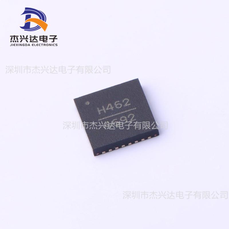 HMC534LP5E (HMC534)丝印H534 压控振荡器(VCO) 封装:QFN-32