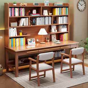 轻奢双人位实木电脑桌家用书架书桌书柜组合卧室书房中学生写字桌