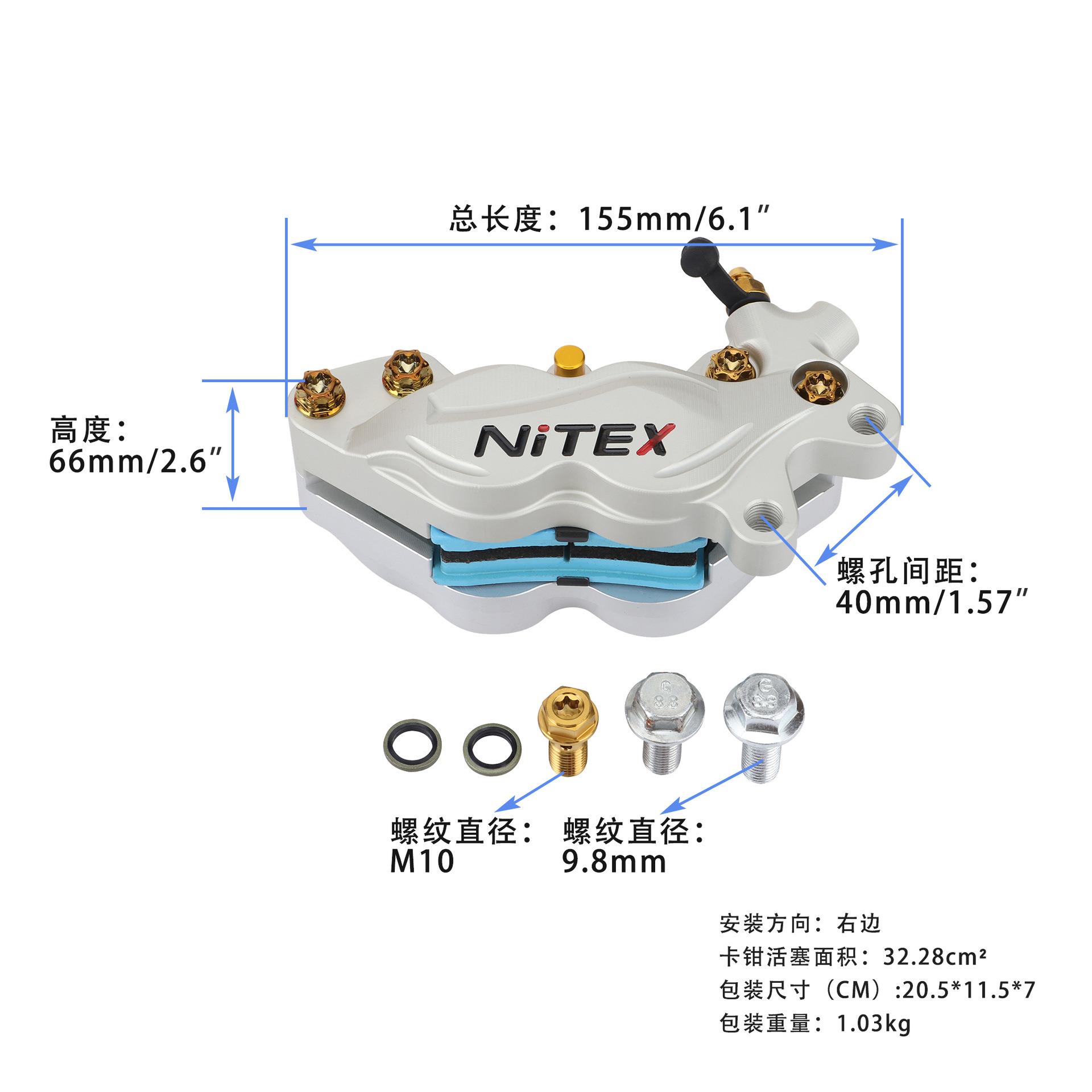新款直销摩托车电动车活塞40mm安装孔 大鲍鱼前后碟刹卡钳改装通