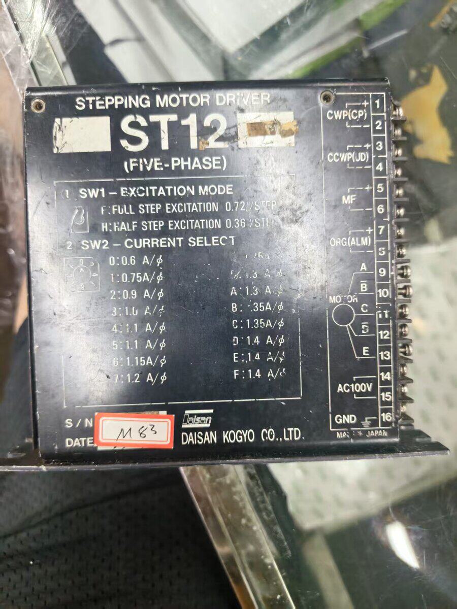 5月27日无锡【M83】单位淘汰报废处置步进电机驱动器拆机1台网络拍卖公告