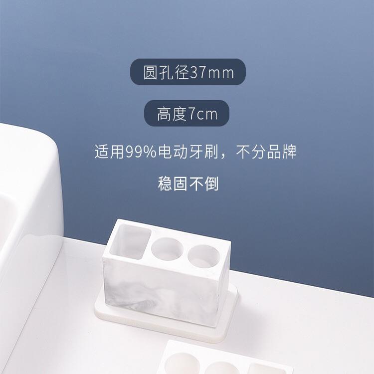 新款直销硅藻泥牙刷架收纳置物架电动牙刷架吸水摆放洗手台情侣牙