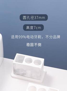 新款直销硅藻泥牙刷架收纳置物架电动牙刷架吸水摆放洗手台情侣牙