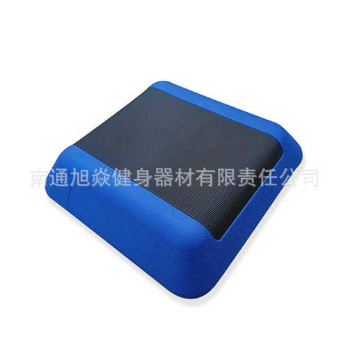 Mini踏板迷你踏板韵律踏板健身操有氧跳操踏板健身踏板瑜伽小踏板