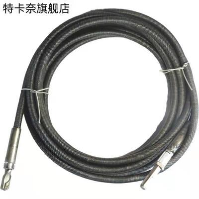 软钢丝钻头电工线管疏通器水泥混泥土硬l物堵塞电动疏通电锤钻通