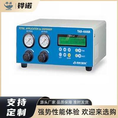韩国磬石世宗TAD-4001点胶控制器半自动点胶机精密注胶机滴胶机