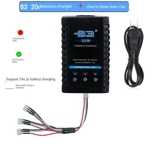 航模锂电池B3 20w平衡充2s一拖三充电线遥控蚊车11.1v 7.4v充电器