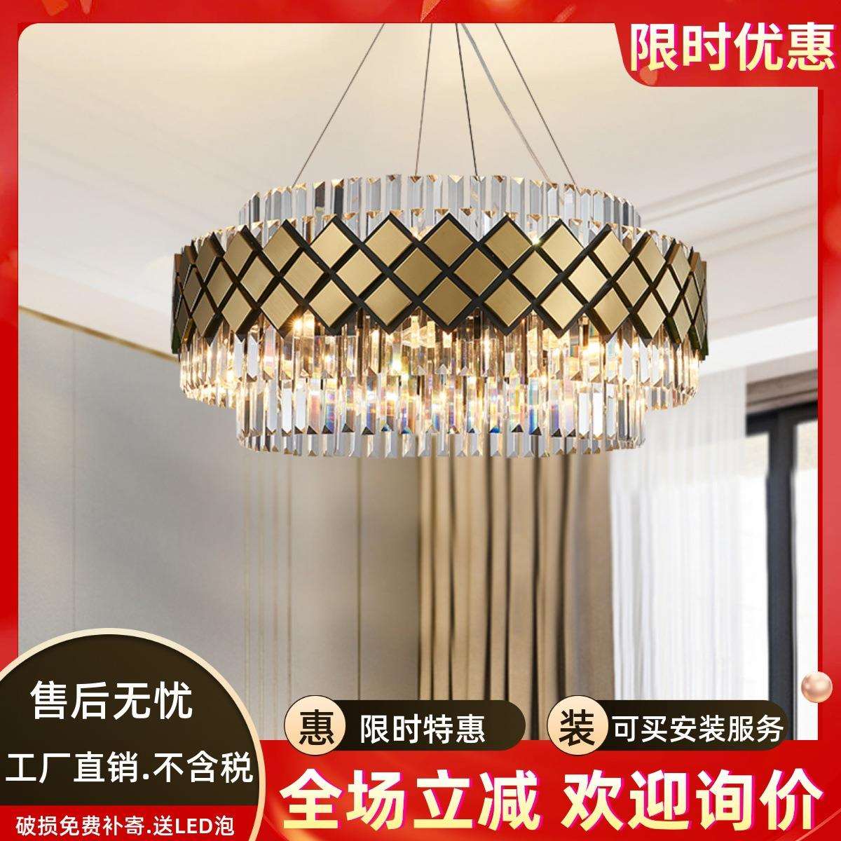 后现代水晶吊灯金色不锈钢客厅创意个性艺术餐厅卧室书房样板房灯