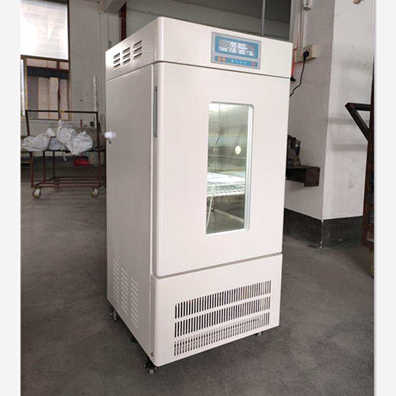 珠江牌LRH-325-ME霉菌培养箱LRH-150-ME紫外光消毒霉菌培养箱