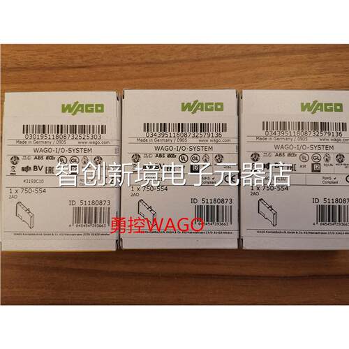德国进口WGO A75-6610-0000-003 万可模块议价