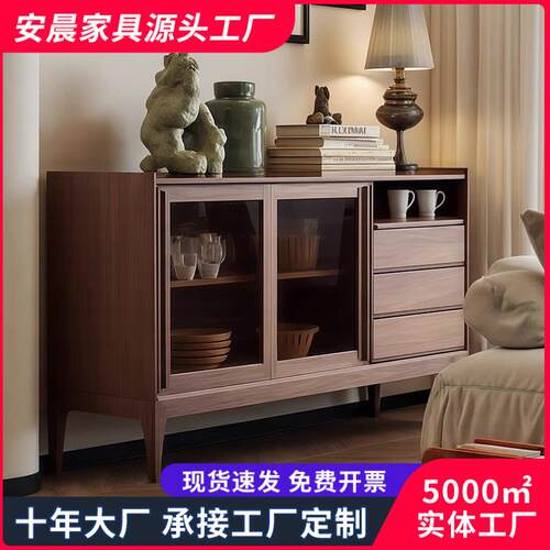 中古风实木餐边柜客厅靠墙一体储物柜设计师款茶水柜酒柜收纳餐柜
