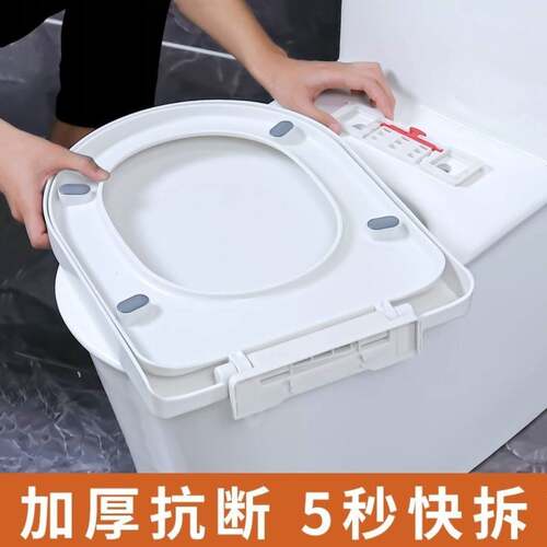 马桶盖家用通用缓降马桶盖老式通用厕所盖板加厚抗断坐垫圈坐便器