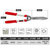 枝草坪园树枝草绿篱园艺林大剪刀剪剪粗修剪剪花花剪剪刀工具修枝