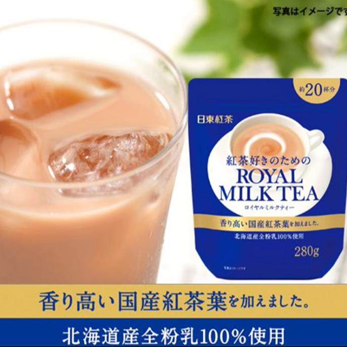 日东红茶日本进口 皇家经典原味速溶饮料280g大包装报关质检奶茶